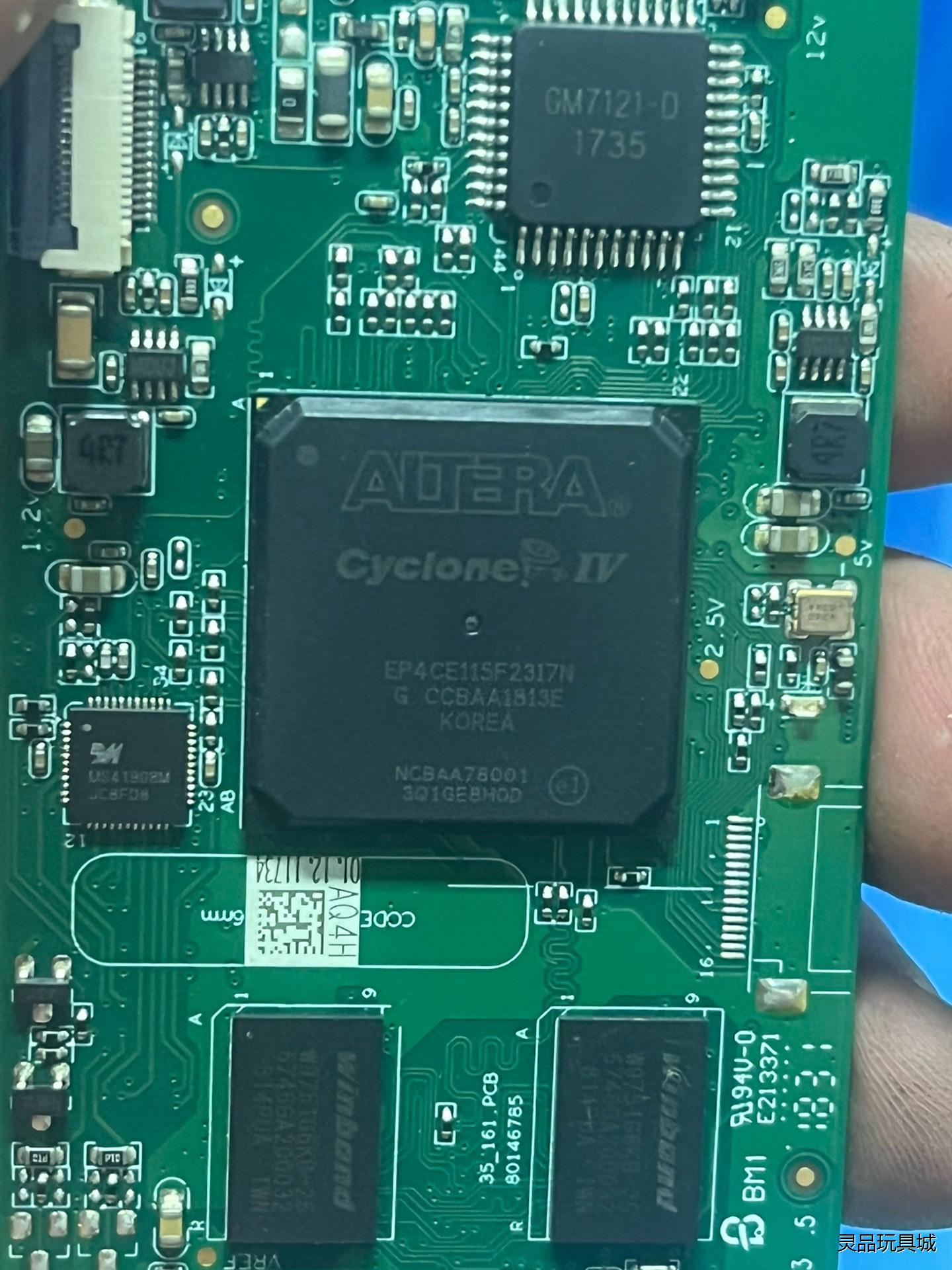 EP4CE115F23I7N二手拆机带板、靓货、看上的联系议价商品