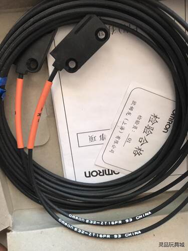 16PR2M全新光纤线一盒，E32-DC200F4两盒，E3议价商品
