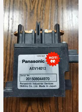 原装拆机AEV14012 120A 12VDC 原装进口日本松下议价商品