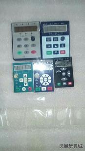 南方安华变频器面板小的68,大的128元,皆包好包邮!仅功议价商品