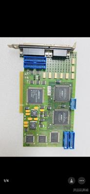 ISYS BILDVERARBEITUNG JAGUAR R议价商品