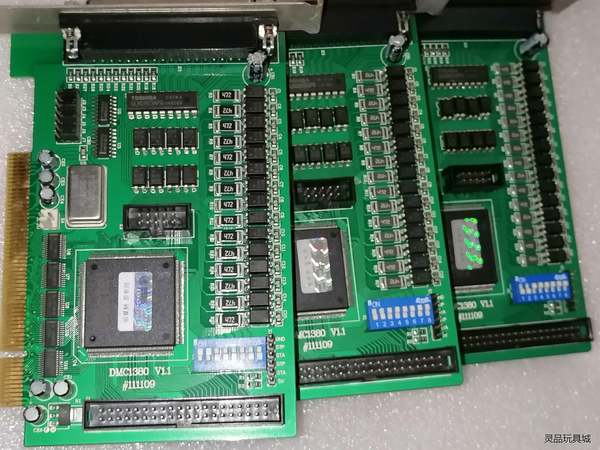 LEADTECH雷赛DMC2210A运动控制卡带TB68C端议价商品