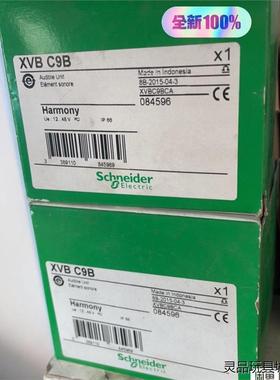 全新原装正品施耐德XVBC9B  工程剩下一些洁川议价