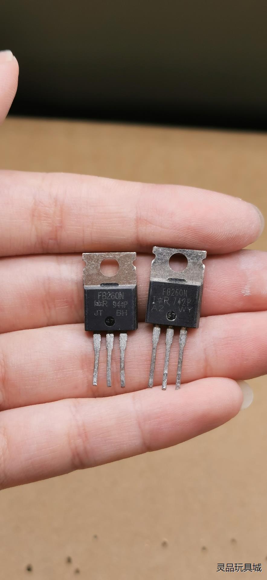 IRFB260B FB260N 56A 200V 原装进口拆议价商品