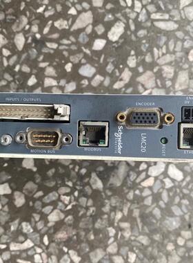 SCHNEIDR施耐德，LMC20运动控制器，二手拆机，要的议价商品