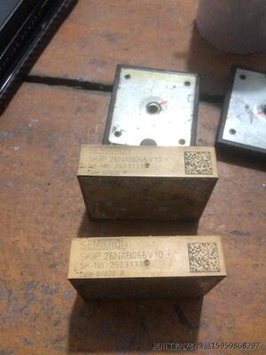 skiip26nab066v10、原装拆机包上机。议价商品