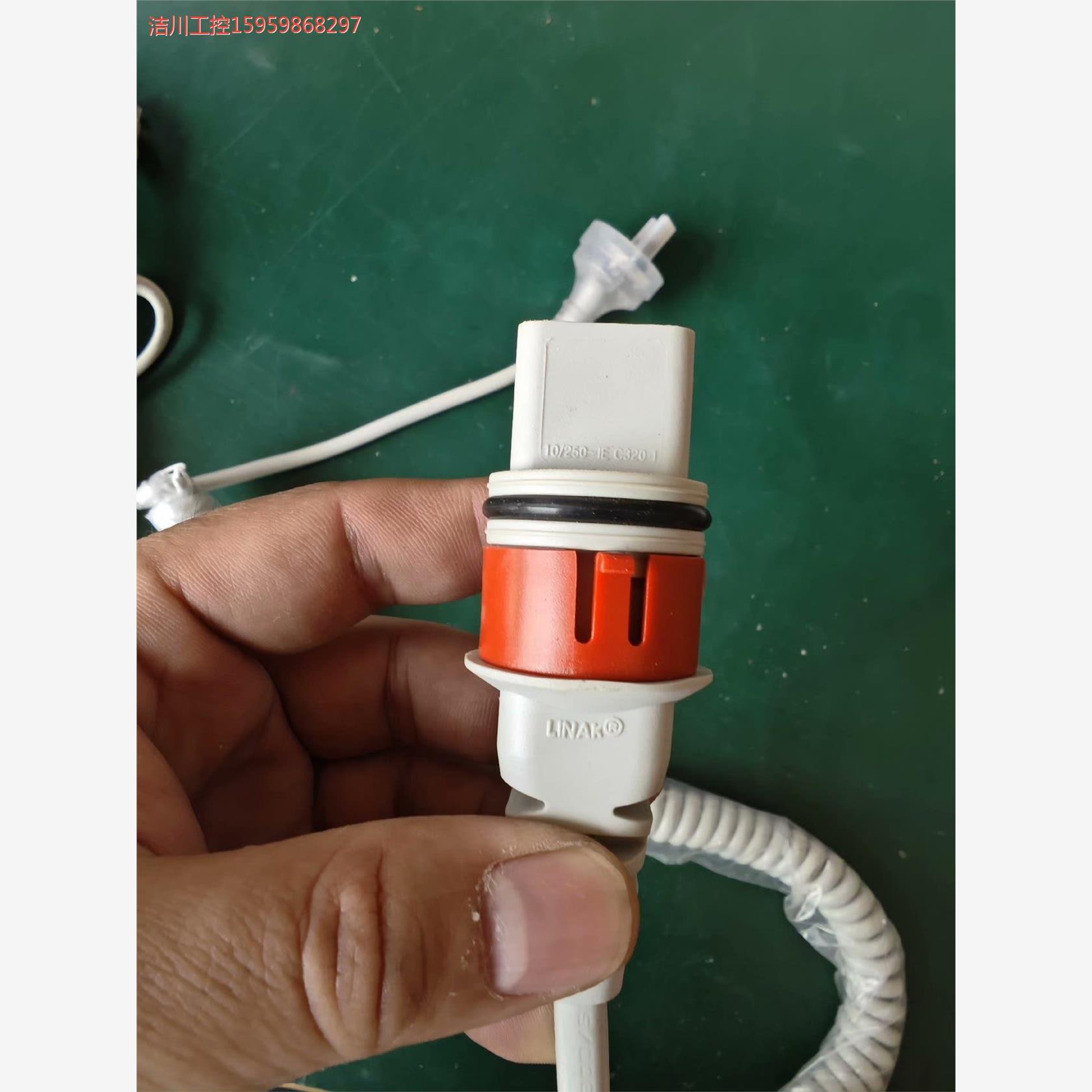 原装原装丹麦LINAK力纳克电源线，如图所示，实物拍摄，L议价商品