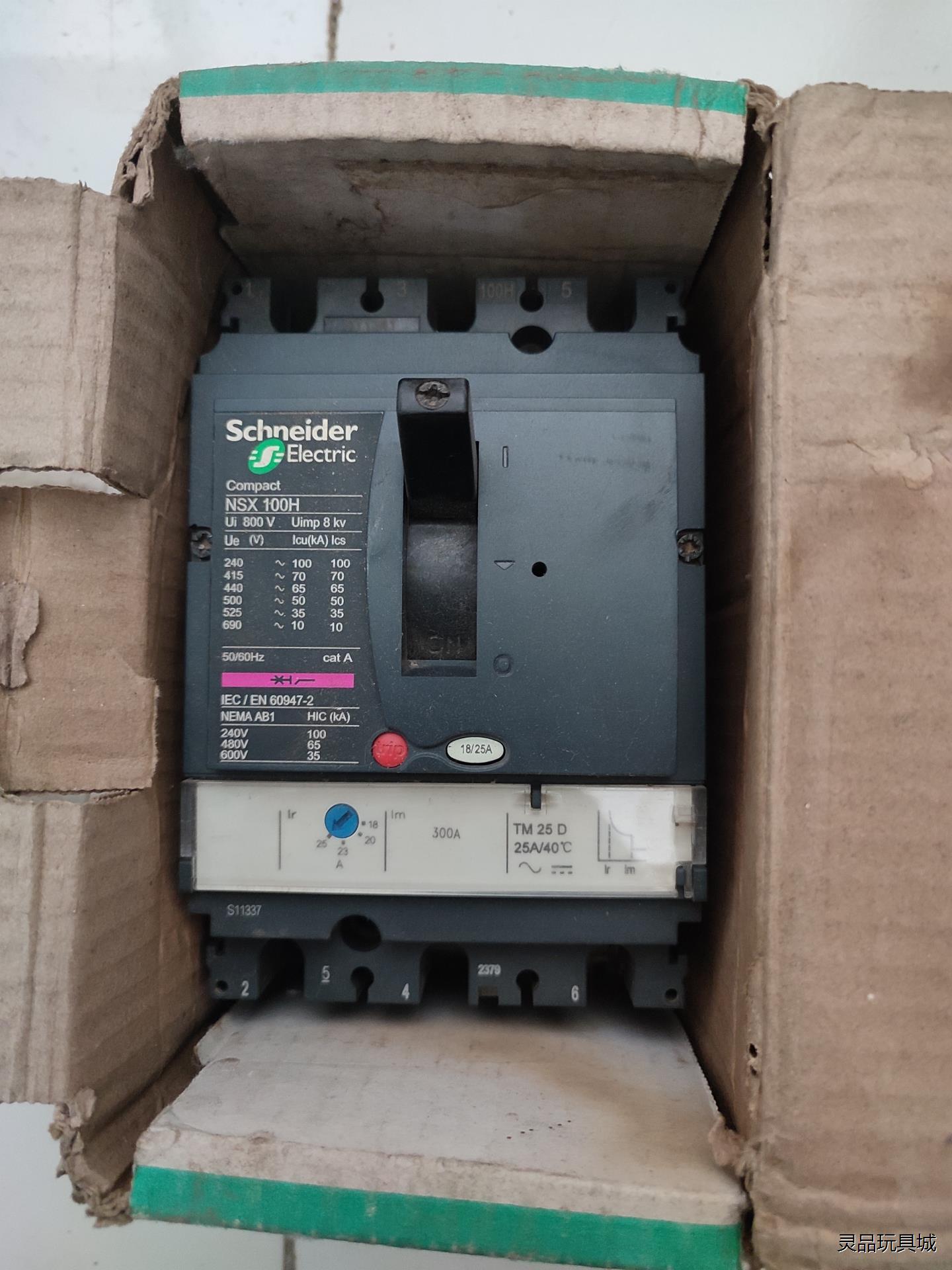 施耐德LV429676塑壳断路器NSX100H TM25A议价商品