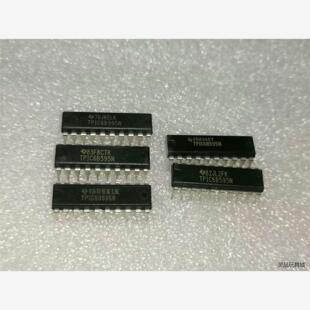 TPIC6B595N  全新正品元器件  5个批次  数量8议价商品