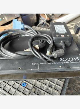现货一套SC-2345数据采集系统，通电正常，20卡位配有S