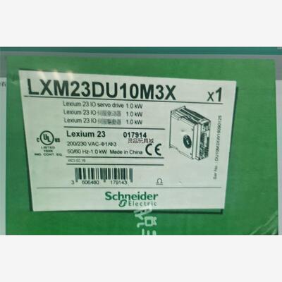 Schneider伺服驱动器LX