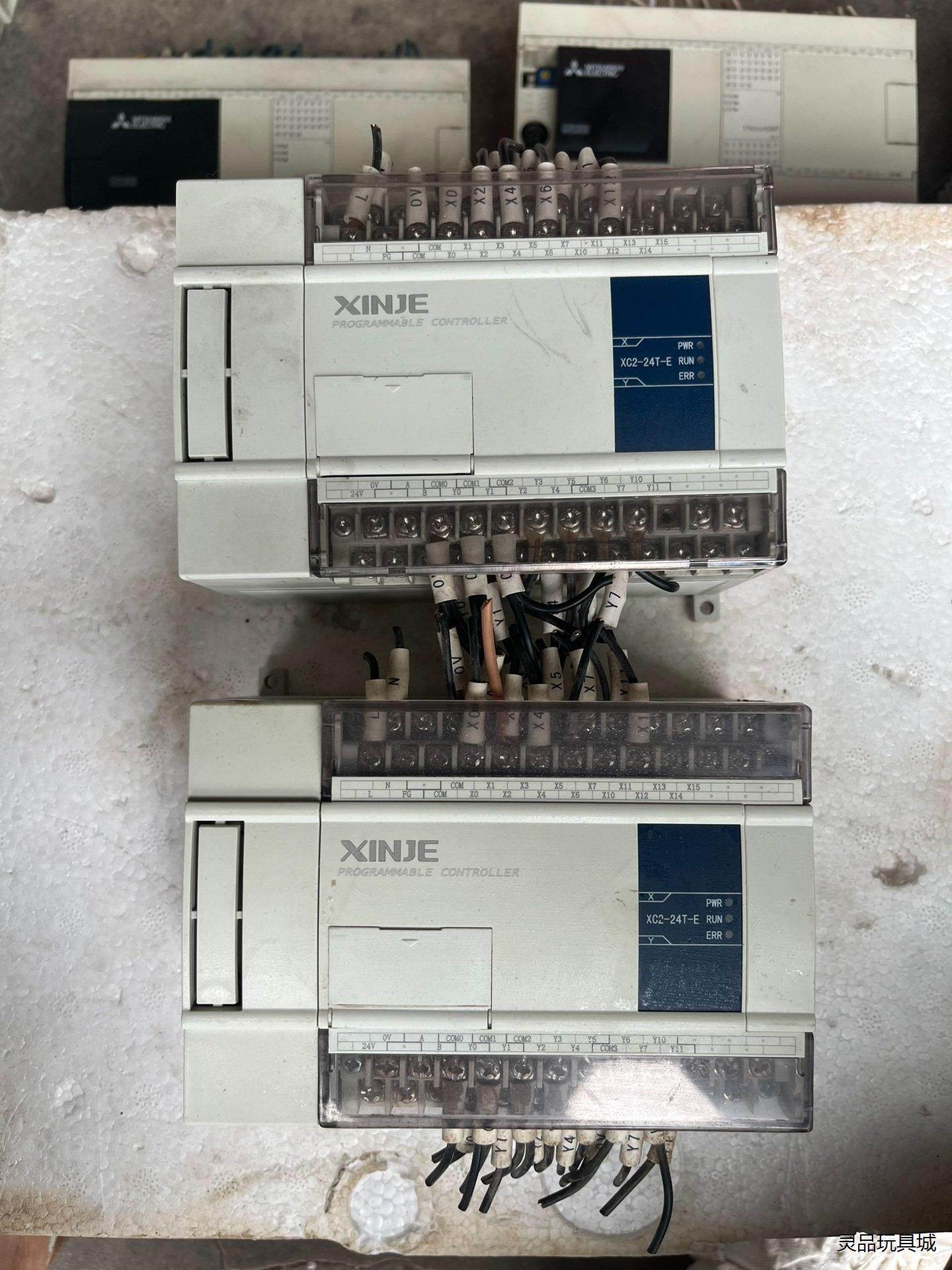 信捷PLC，XC2-24T-E 可编程控制器议价商品