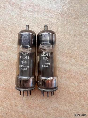 英国大盾 EL41，两只一共160元议价商品