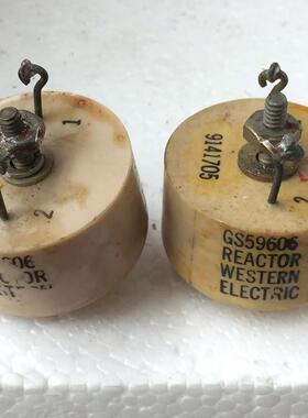 204022西电钩脚200MH 胆机电感一对；尺寸33X19议价商品