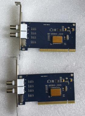中安视讯SV2000 2路视频会议 机器视觉  PCI视频采议价商品