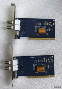 中安视讯SV2000 2路视频会议 机器视觉  PCI视频采议价商品