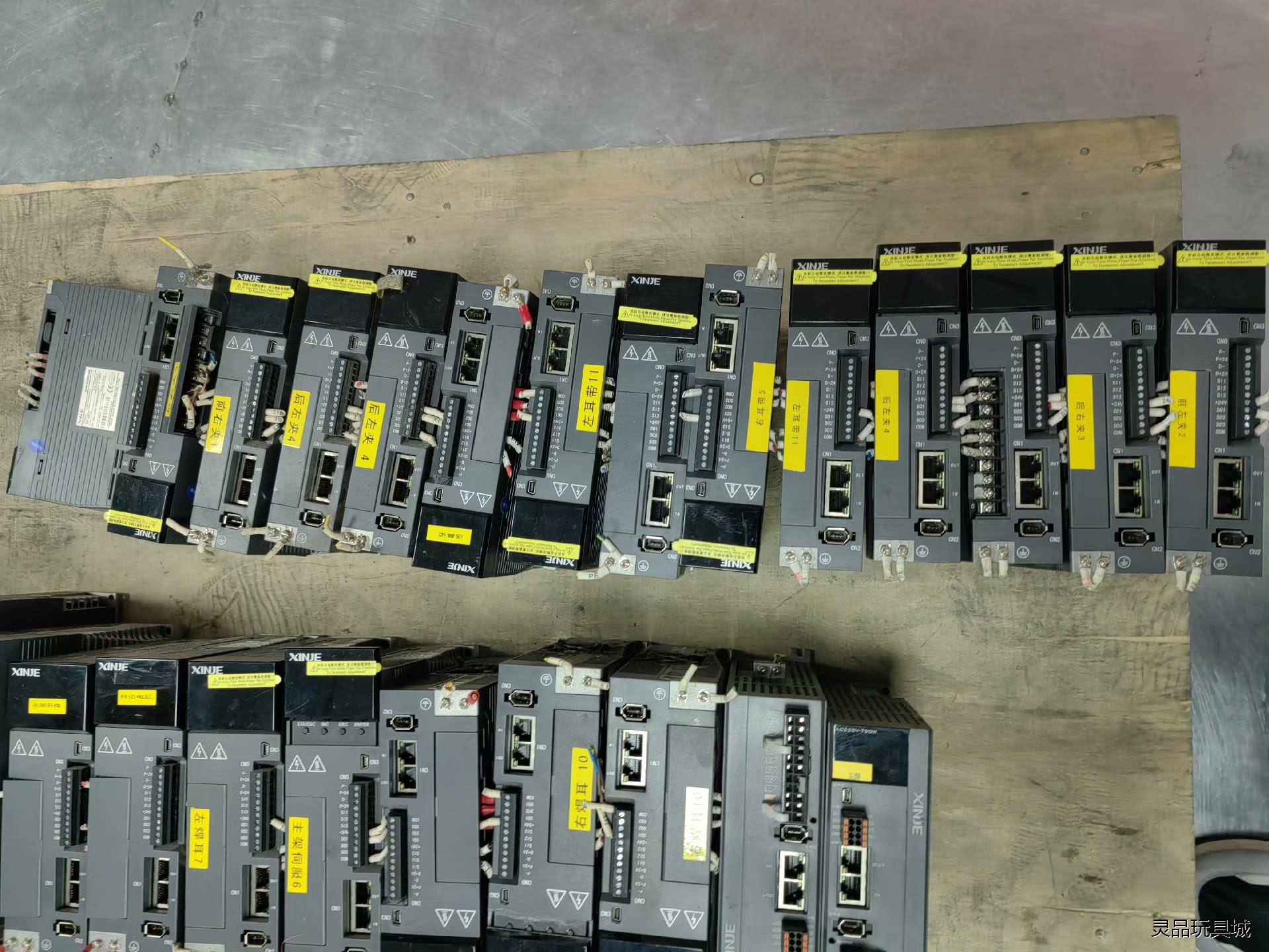 信捷总线伺服电机DS5C-20P4-PTA MS6H-60C议价商品