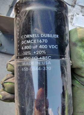 CORNELL DUBILIER电容DCMCE1670 68议价商品