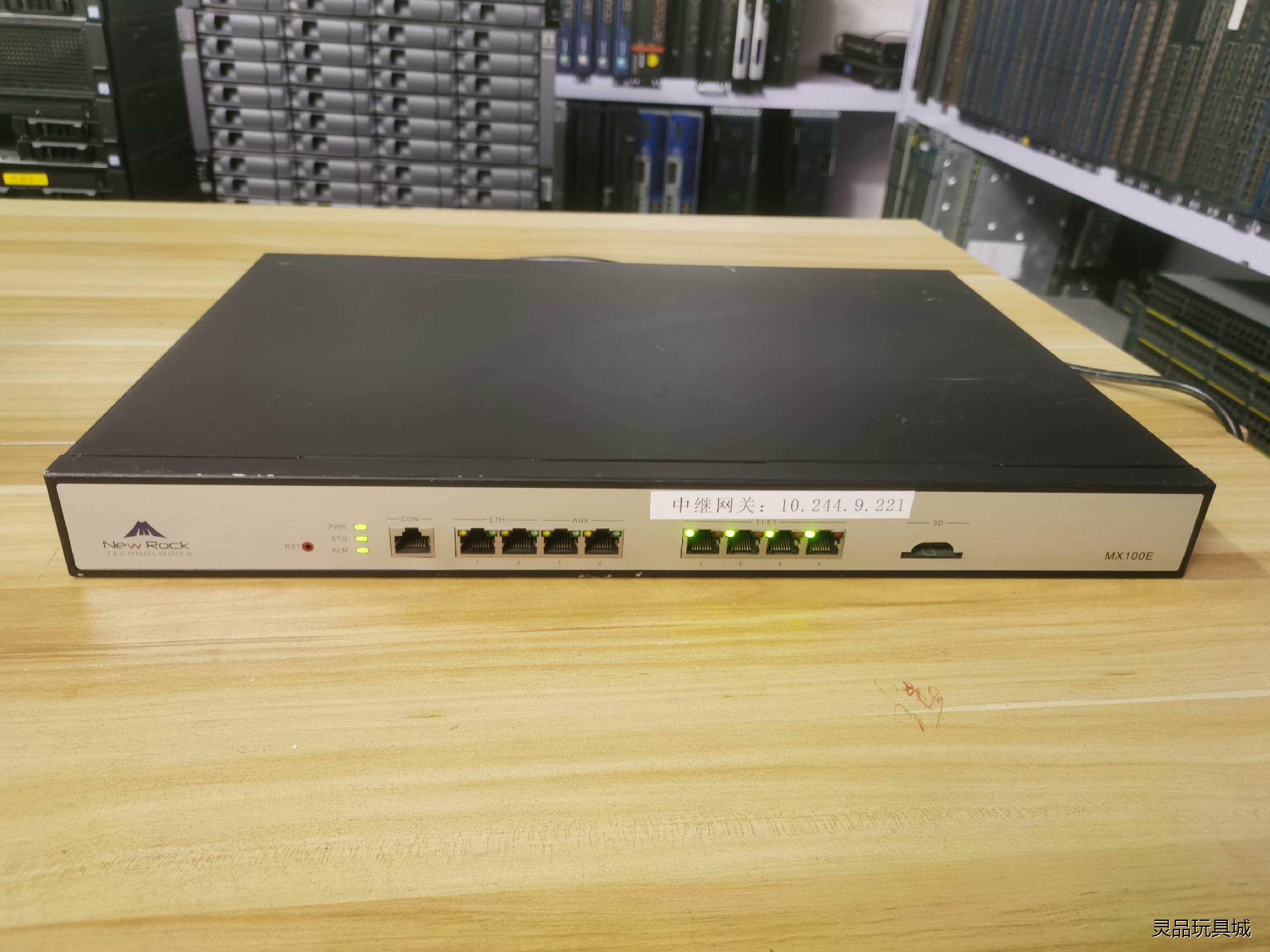 New Rock 迅时MX100E-2E1/T1中继网关议价商品