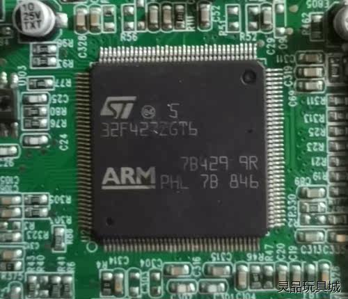 STM32F427ZGT6，stm32f429zgt6,切割议价商品
