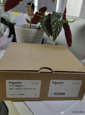 12865V  WX1537  全新施耐德！图片实拍！议价商品