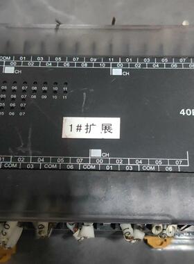 OMRONCP1W-40EDT洁川议价