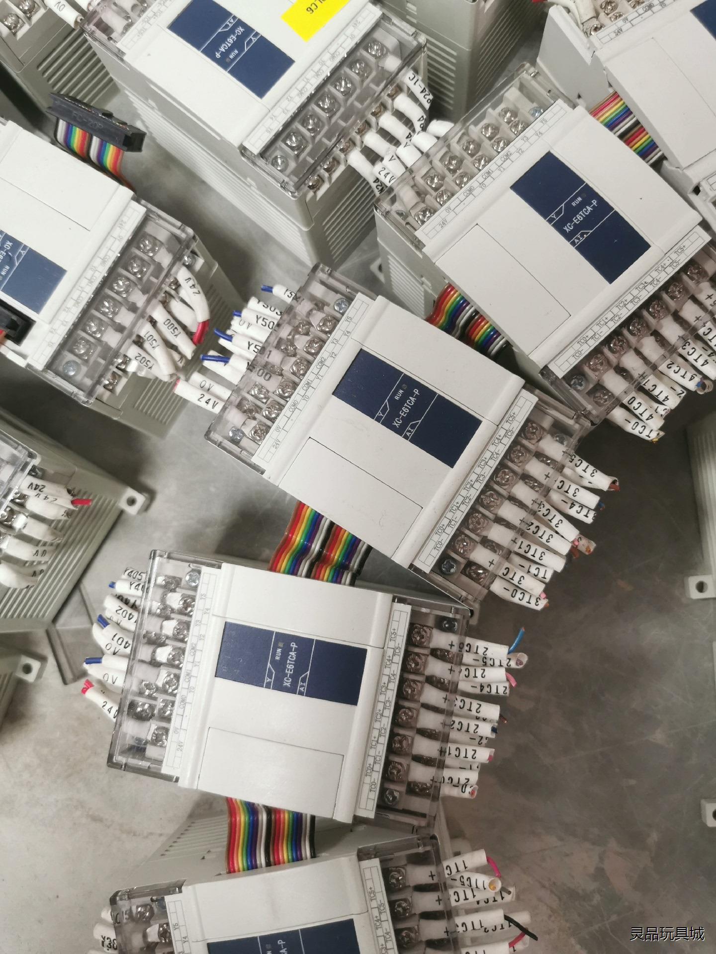 信捷PLC 扩展模块 XC-E6TCA-P 外观漂亮 功能包议价商品