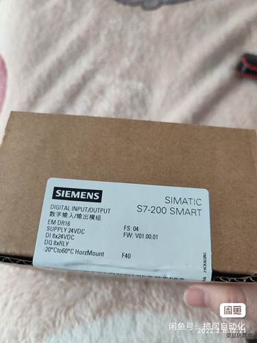 西门子DR16,6es7 288-2DR16-0AA0,sm议价商品