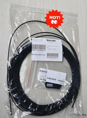 原装正品巴鲁夫   BFO005Y  BAM000E  光纤议价商品