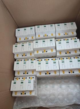 施耐德IPRD1 20R浪涌保护器一级浪涌保护器带远程3P一议价商品