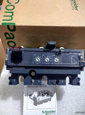 施耐德MIC2.2 40A 3P 新产品C1032D040洁川议价