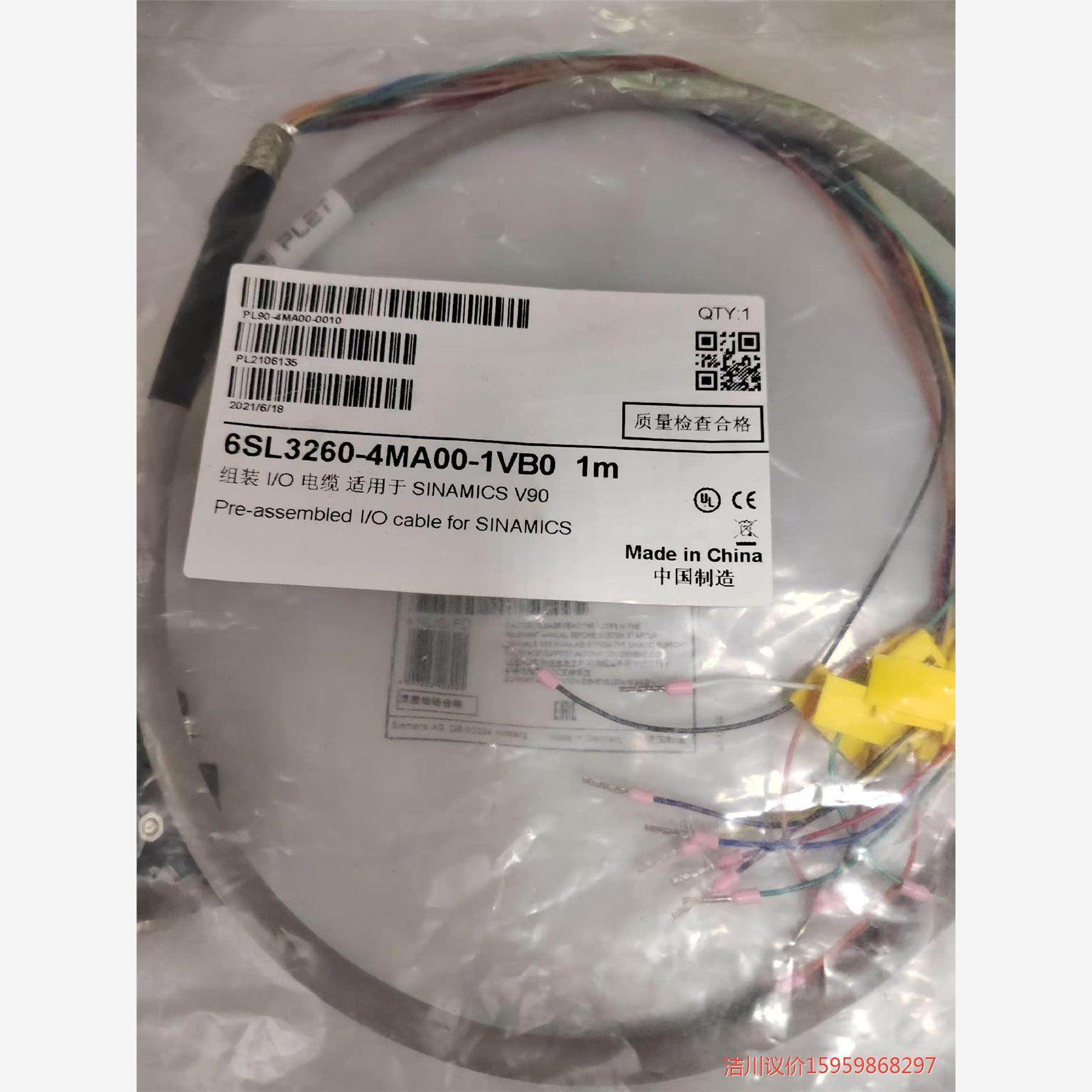 6SL3260-4MA00-1VB0西门