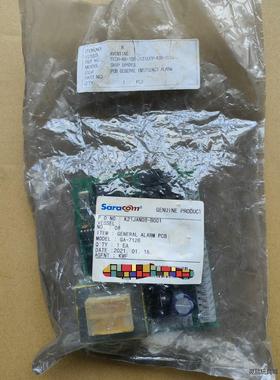 SARACOM 紧急报警板, 型号GA-7126，Gener议价商品