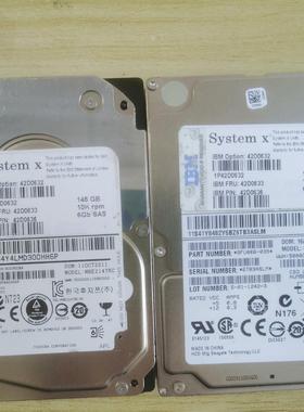 原装IBM 42D0633 42D0632 2.5寸 146议价商品