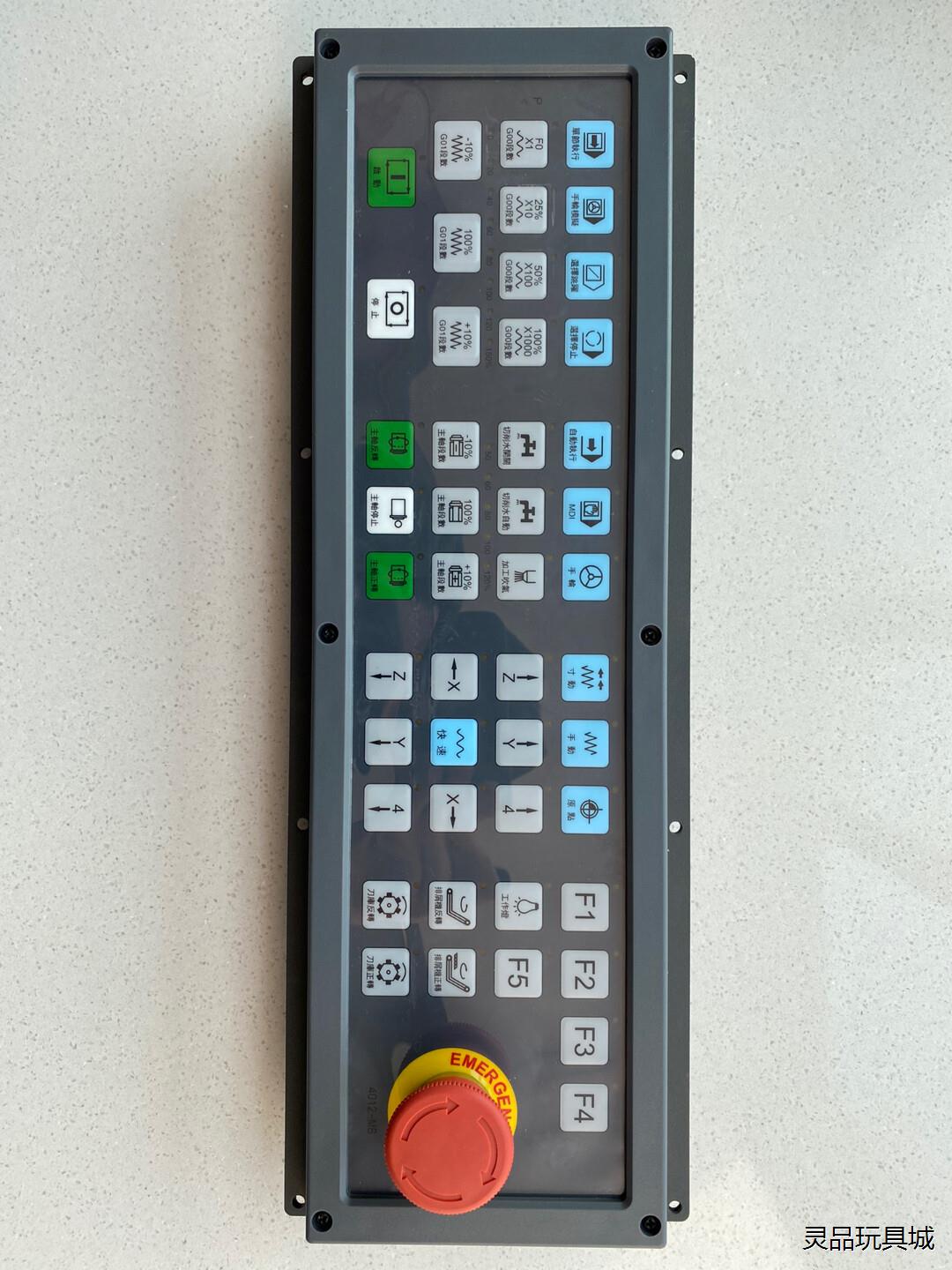 新代系统4012面板SYNTEC4012M操作按键面板，适用议价商品图片