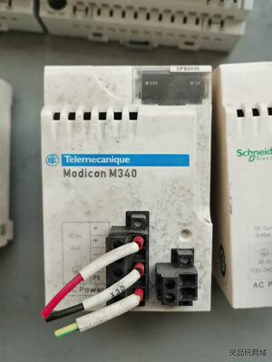 BMXCPS2010包好议价商品