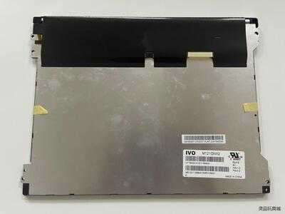 龙腾12.1寸M121GNX2R1 G121XN01V.0议价商品