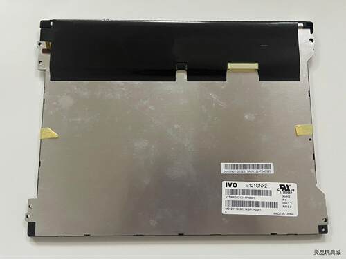 龙腾12.1寸M121GNX2R1 G121XN01V.0议价商品