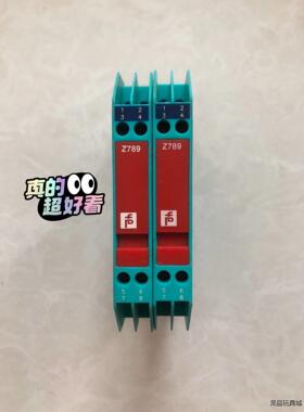 原装拆机 安全栅 倍加福 Z789 实物拍摄 功能包好 议价议价商品