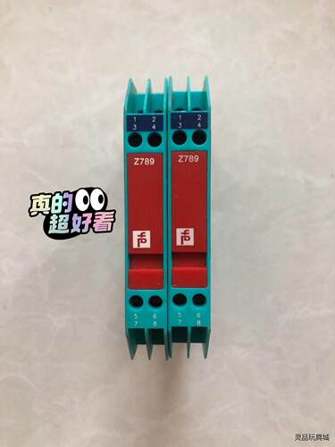 原装拆机 安全栅 倍加福 Z789 实物拍摄 功能包好 议价议价商品