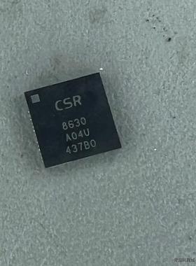 正品 CSR8630 立体音频无线蓝牙4.1芯片，现货144议价商品