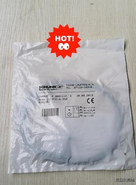 全新原装正品雄克感应器  0301182  成色漂亮功能包好议价商品