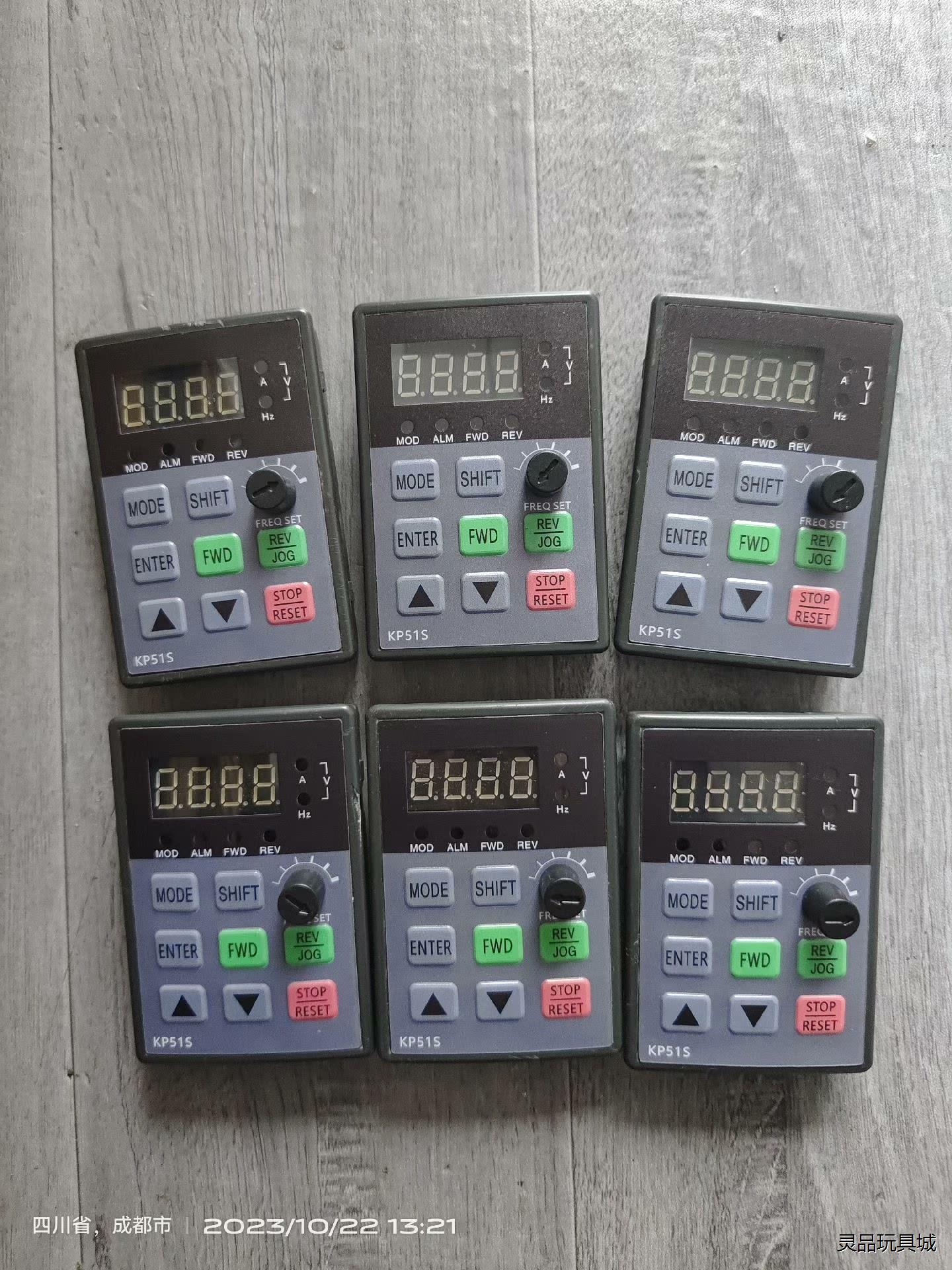 变频器面板  康沃KP51S议价商品