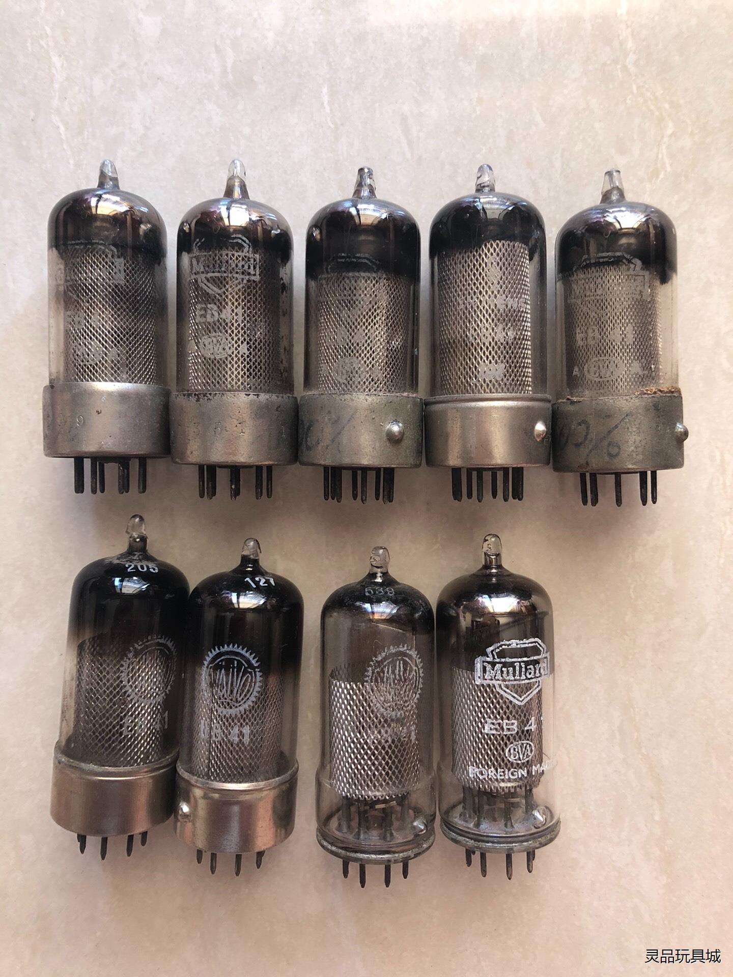 早期网屏管 EB41 九只 共130元议价商品