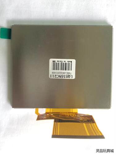 奇美LQ035NC111 121 211全新原装3.5寸液晶议价商品