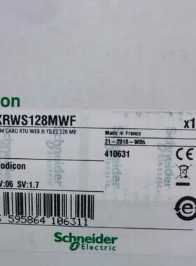 施耐德内存卡BMXRWS128MWF项目剩余1张议价商品