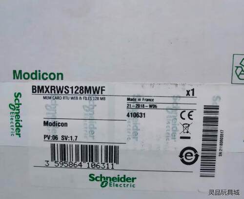 施耐德内存卡BMXRWS128MWF项目剩余1张议价商品