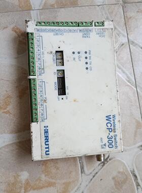 小日本的HERUTU WCP-300 wireless sw洁川议价