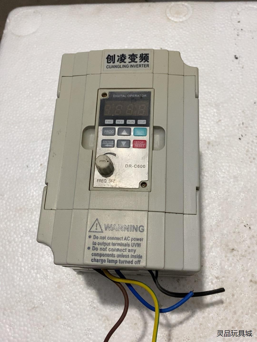 易菱变频器DR-C600-1D5-2G,E600-1D5-2议价商品