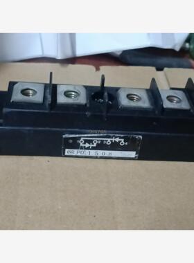 原装PD1508,PD15012,PD150S16,原装拆机，测议价商品